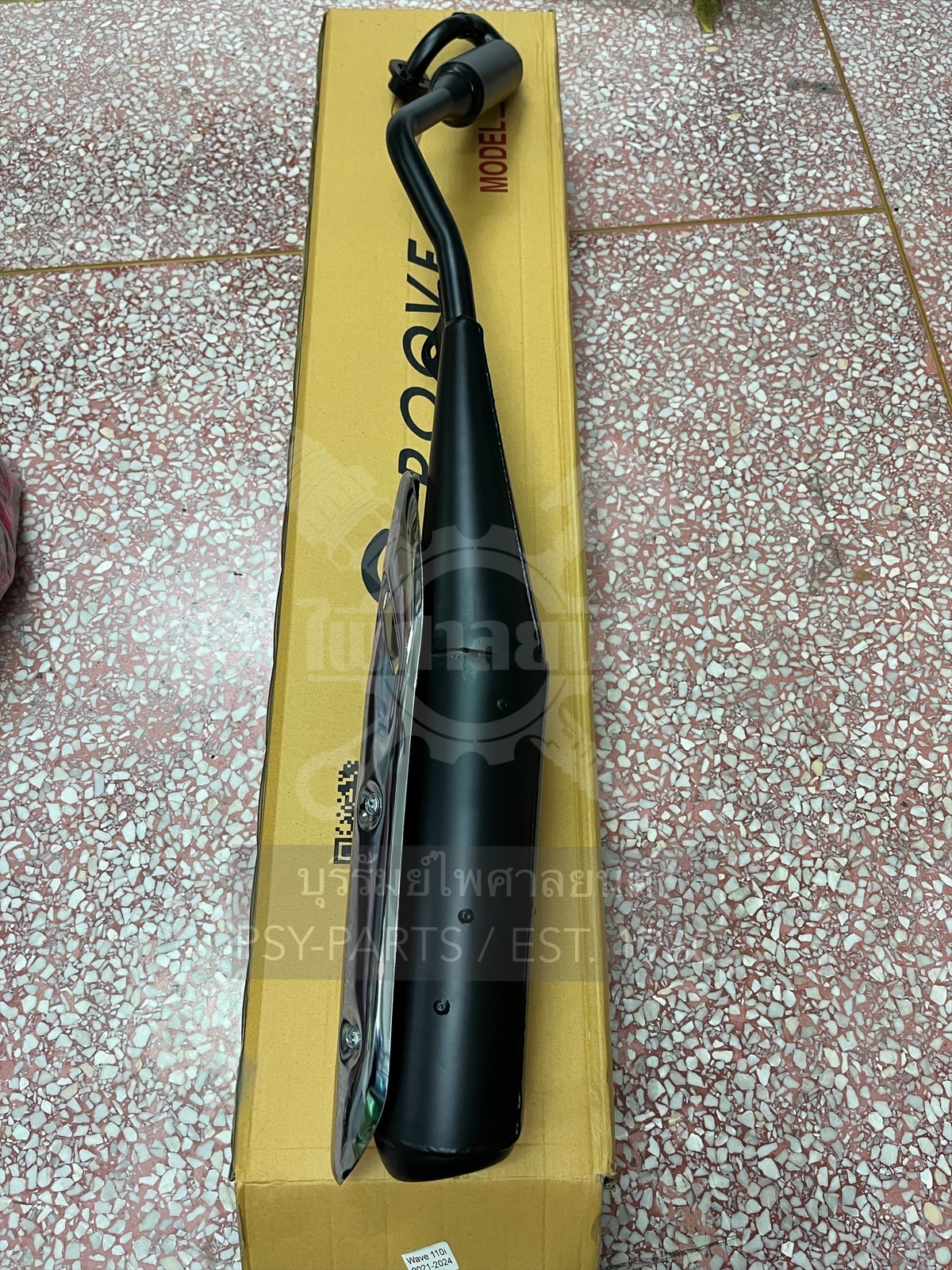 ท่อไอเสีย WAVE 110-I/21 (T) +แผ่นกันร้อน