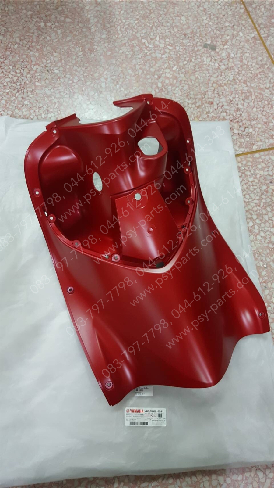 บังลม FINO แท้ๆ หลัง/สีแดง 4D0-F8312-00-P1 Yamaha