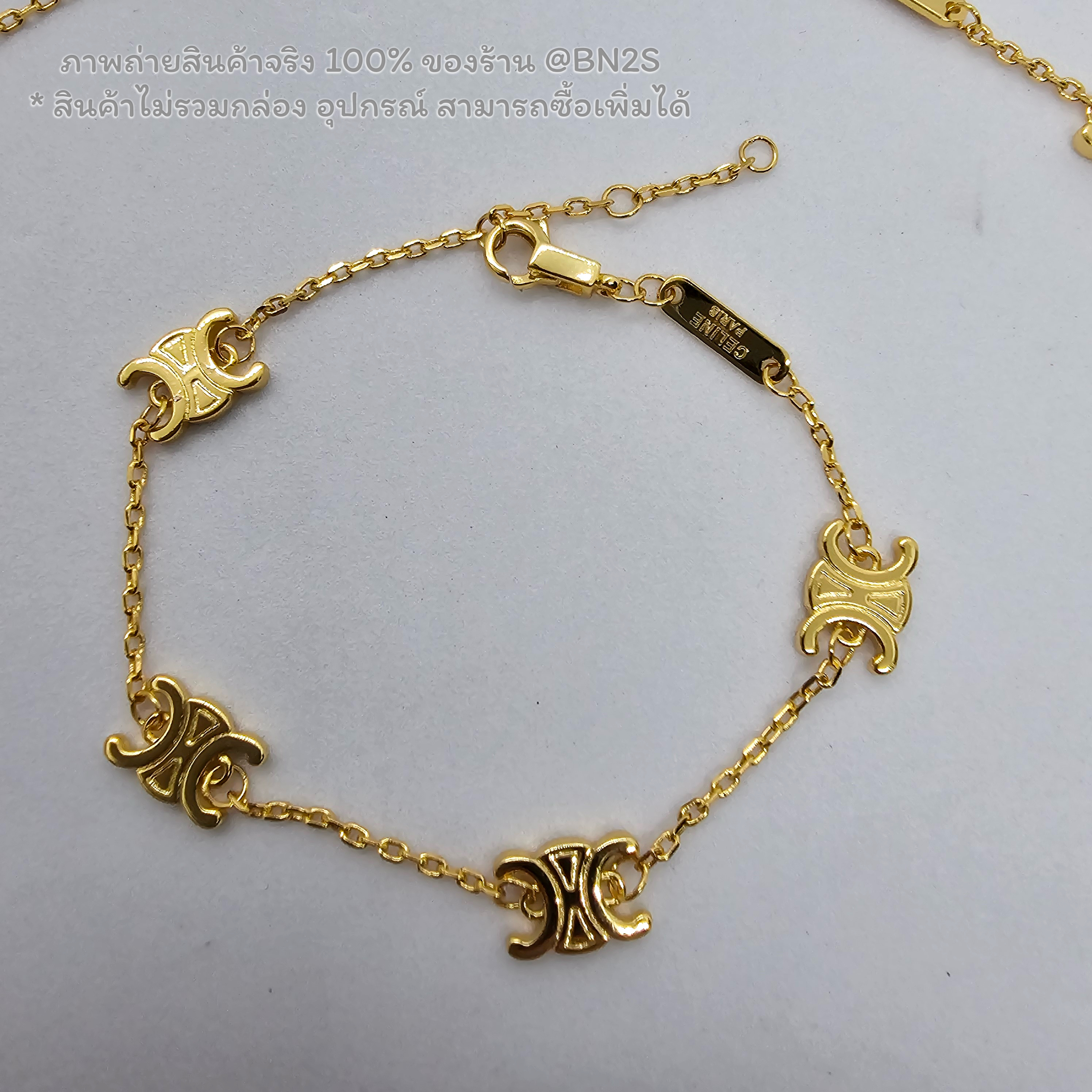 สร้อยแขน | CELINE MINI TRIOMPHE BRACELET สร้อยคอซีลีน ผู้หญิง 1:1 เลเซอร์โลโก้ ไม่ลอก ไม่ดำ งานดี สวยมากรับประกันงานเลย สินค้าไม่รวมกล่องน้า สามารถซื้อกล่องเพิ่มได้จ้า สร้อยคอยาว 40 ซม. เพิ่มได้ 5 ซม. ฟรีถุงกระดาษ และ ซองซิปล๊อค แบรนด์ CL