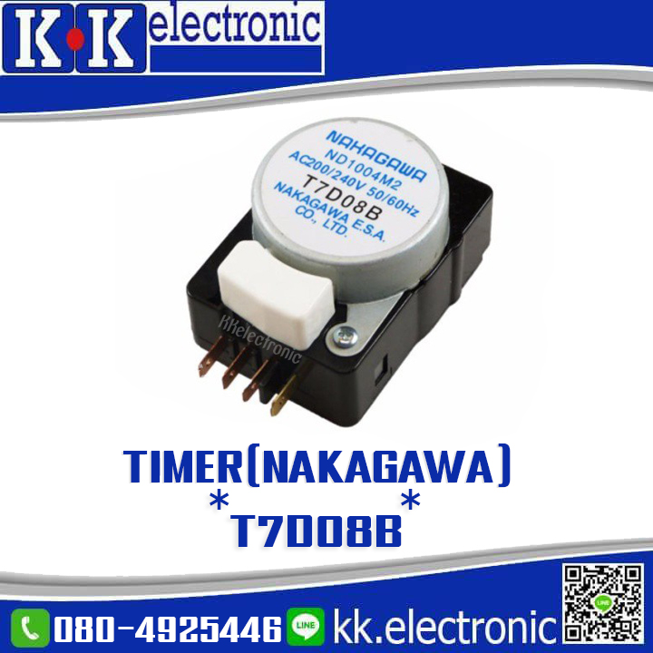 ไทม์เมอร์ NAHAGAWA T7D08B