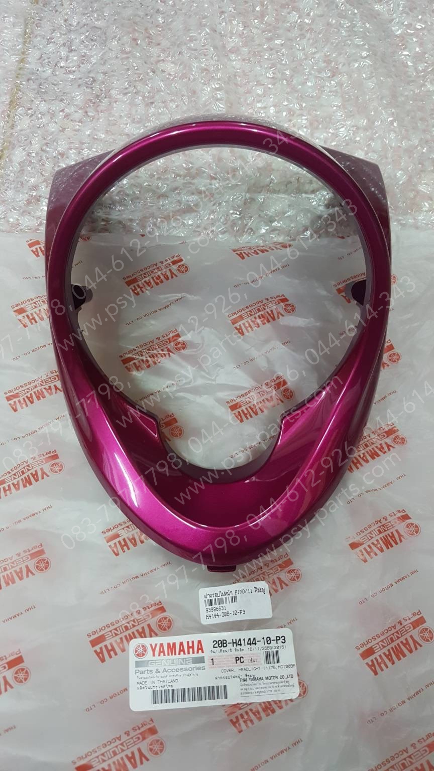 ฝาครอบไฟหน้า FINO/11 แท้ๆ สีชมพู 20B-H4144-10-P3