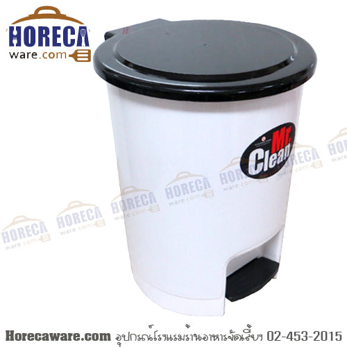 ถังผงขาเหยียบกลม สีขาว 12ลิตร นำง่าย[ng-542]