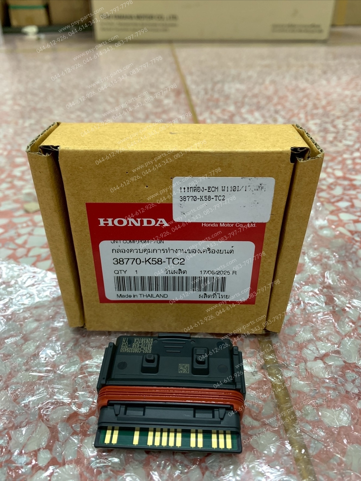 กล่อง ECM WAVE 110-I/19 แท้ๆ 38770-K58-TC2