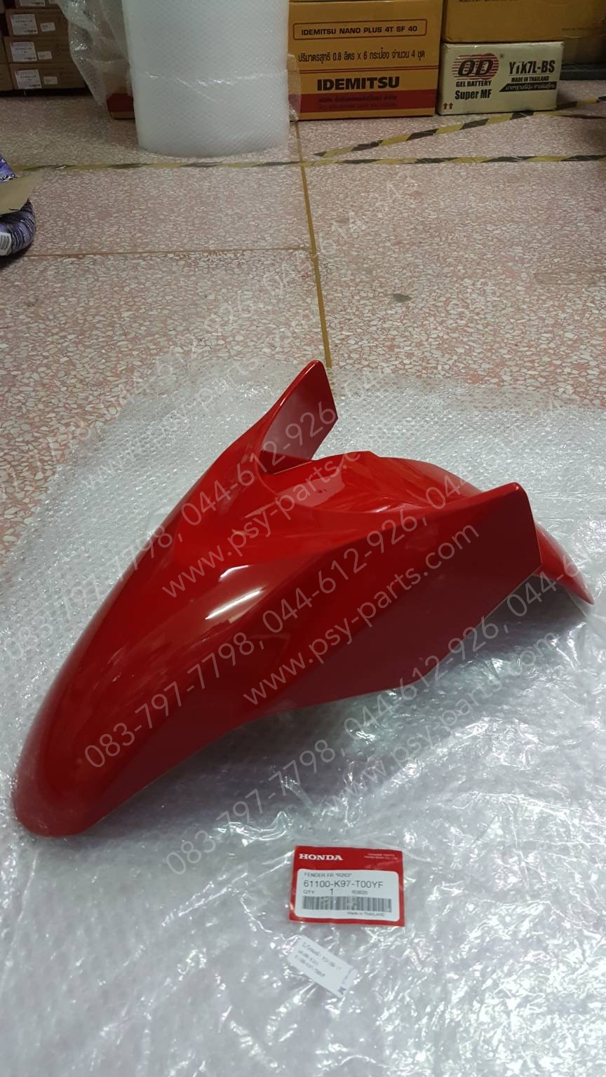 บังโคลนหน้า PCX 150/18 แท้ๆ สีแดงสด (R263) 61100-K97-T00YF