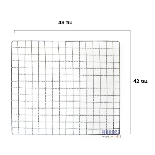 Large banana grill (42x48cm) chicken head
