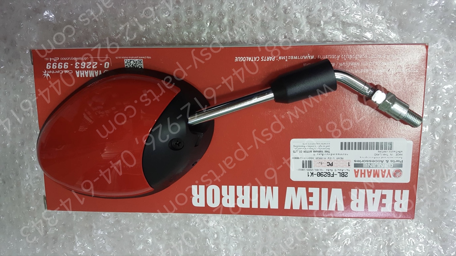 กระจกส่องหลัง FILANO/HYBRID, GRAND FILANO/HYBRID แท้ๆ ขวา-สีแดงสด (1763) 2BL-F6290-K1