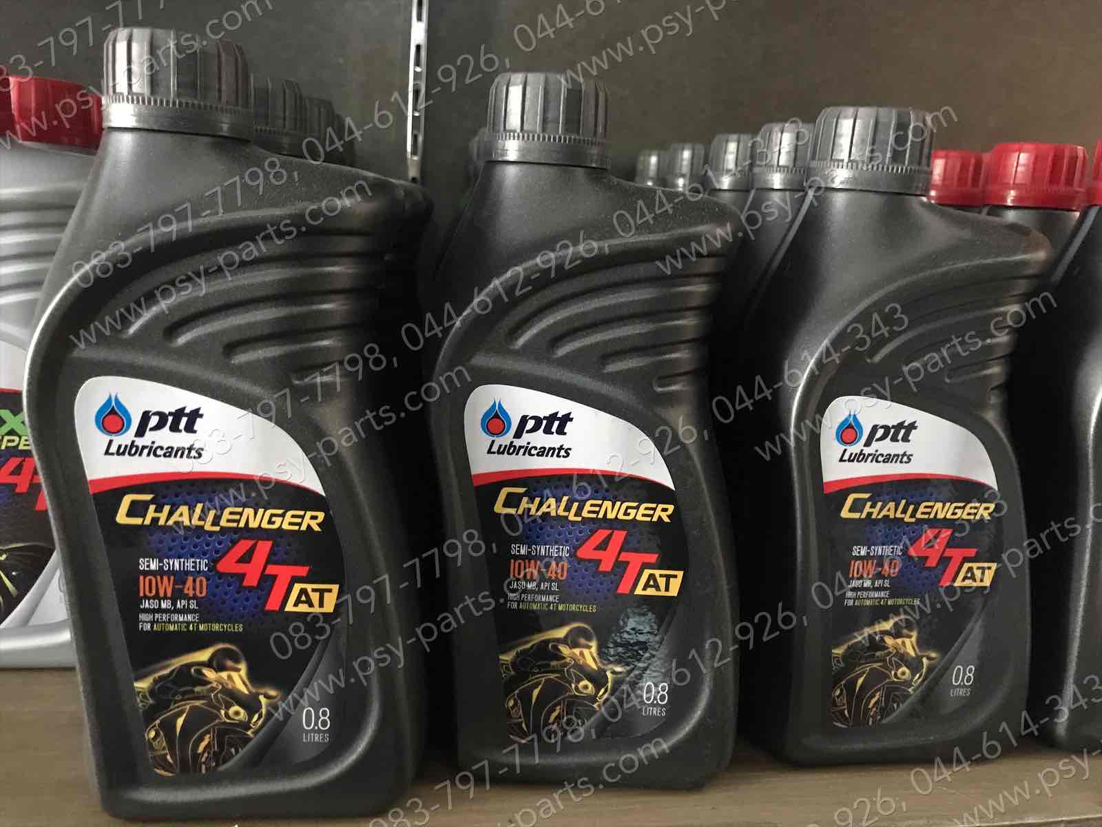 น้ำมันเครื่อง 0.8 ลิตร สำหรับรถออโตเมติก PTT CHALLENGER