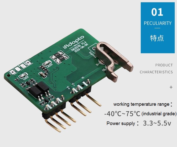 IM1253B AC/DC 10mA-16A voltage, current, power, electrical parameters, power measurement, power monitoring, power metering module