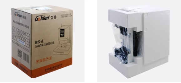 เครื่องเจาะรูกระดาษไฟฟ้าอัตโนมัติGOLDEN รุ่น GD50S เจาะรูกระดาษหนา 500 แผ่น