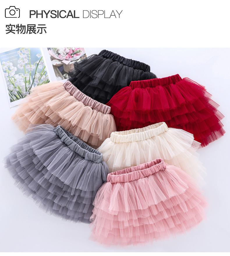 กระโปรงสีดำ เป็นชั้นๆพองฟูสวย