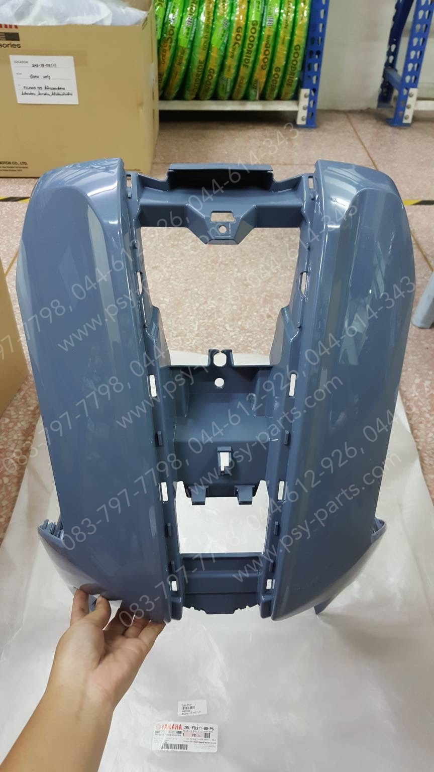 บังลม FILANO 125, GRAND FILANO แท้ๆ สีฟ้าเทา 2BL-F8311-00-P6 Yamaha