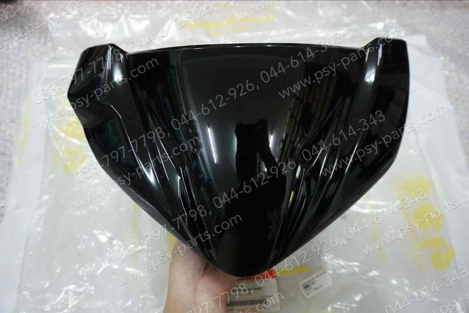 ฝาครอบแฮนด์-หน้า HAYATE แท้ๆ สีดำ 56311-13H00-436