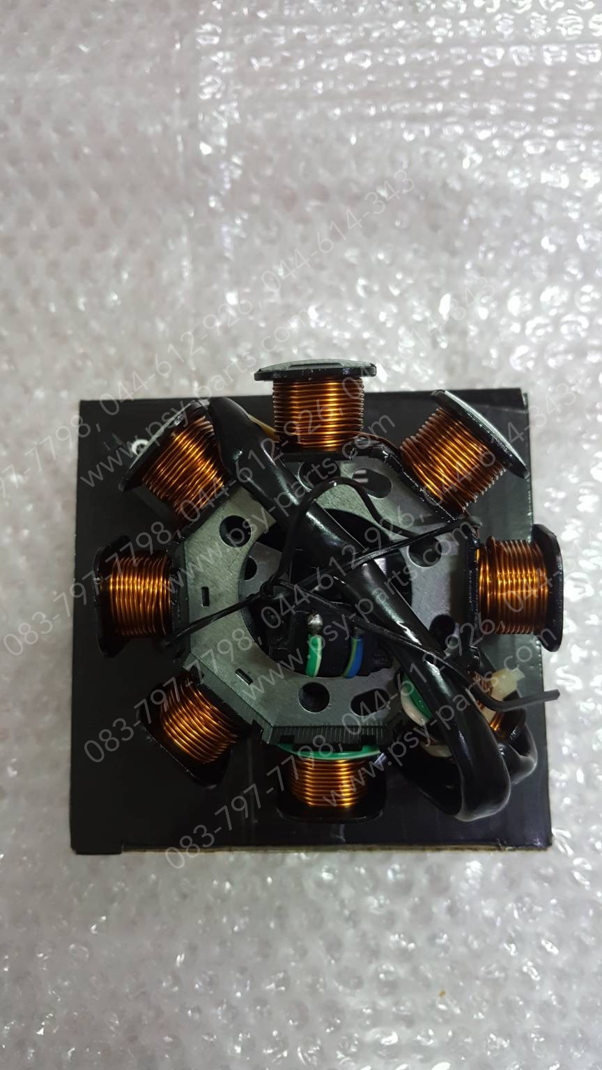 ฟิลคอยล์ STEP 125 (T)