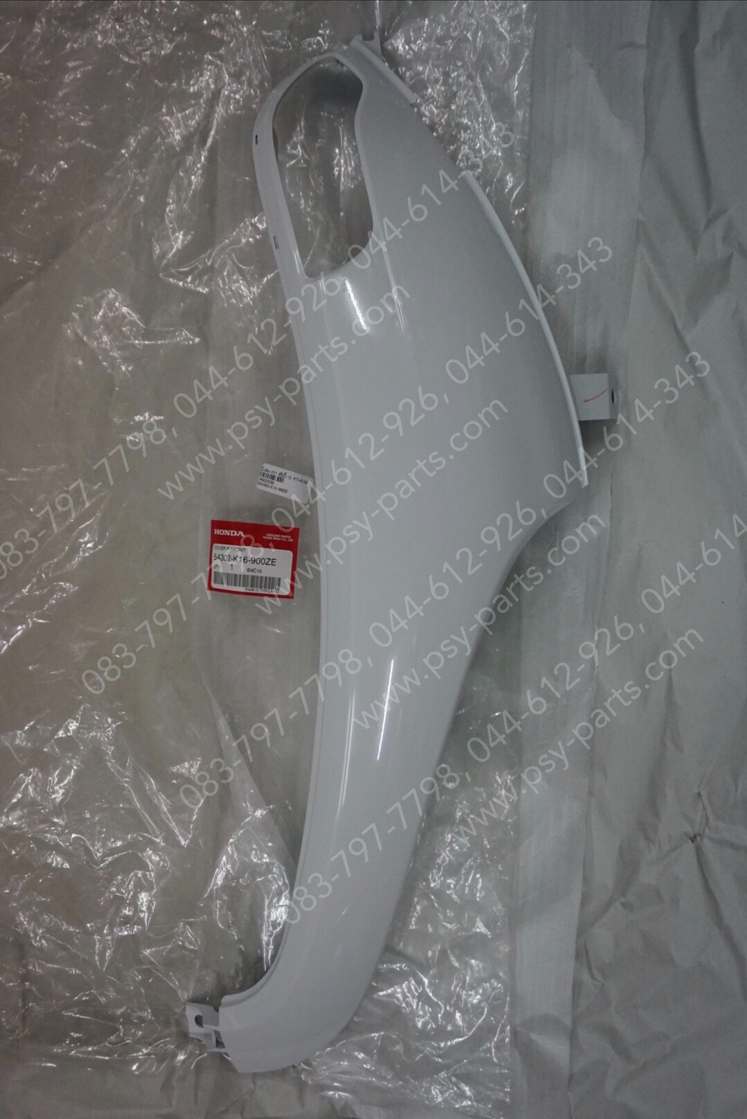 บังลม-ขวา SCOOPY/12 แท้ๆ สีขาว (H196) 54302-K16-900ZE Honda
