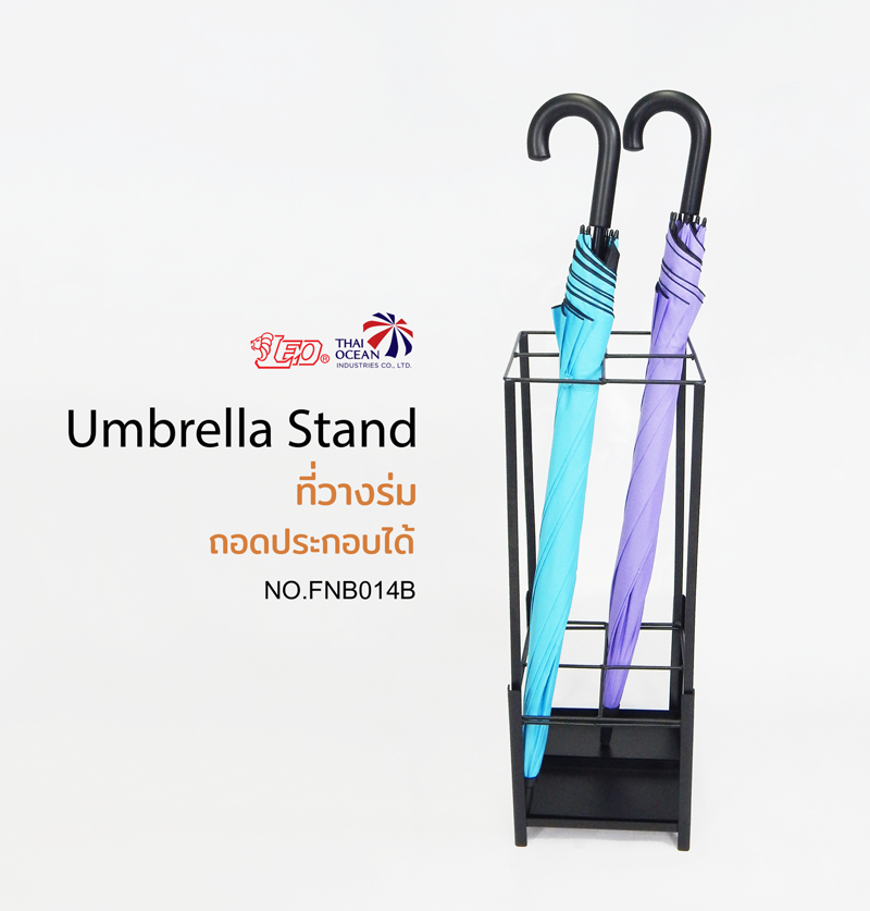 Leo ที่วางร่ม น้ำหนักเบาเคลื่อนย้ายสะดวก ถอดประกอบได้ Umbrella Stand