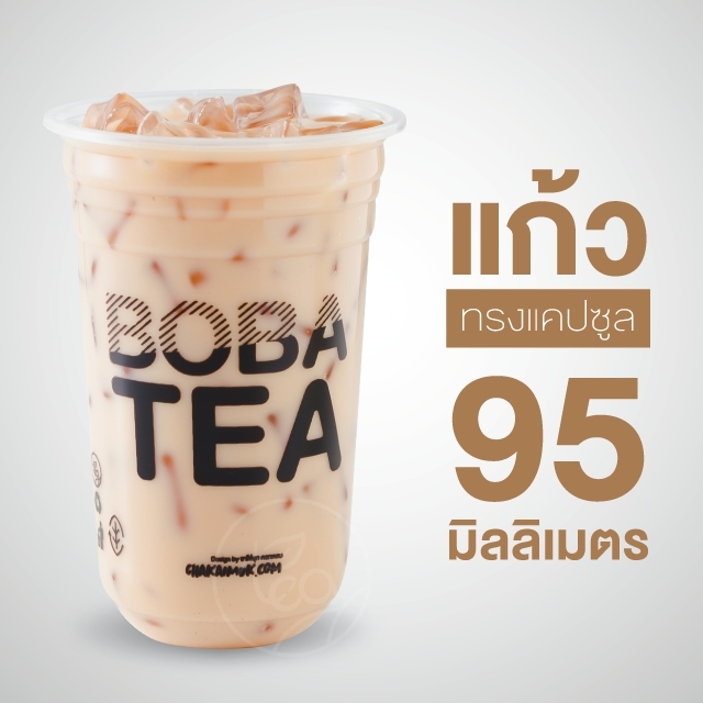 [CKM22U] แก้วแคปซูล 22 ออนซ์ ปาก 95 แก้วสกรีน แก้วพิมพ์ลาย แก้วพลาสติก แก้วชาไข่มุก แก้วPP 50 ใบ/แถว แก้วพลาสติกสกรีนลาย