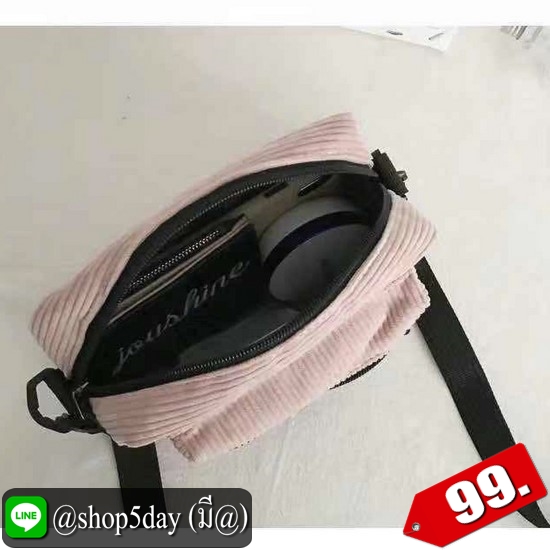 ♨️กระเป๋าสะพายข้างมาใหม่ ผ้าลูกฟูก ⚡️