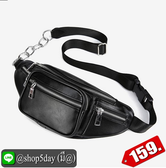 ♨️ กระเป๋าแฟชั่น คาดอก-คาดเอว หนัง PU OK ⚡️