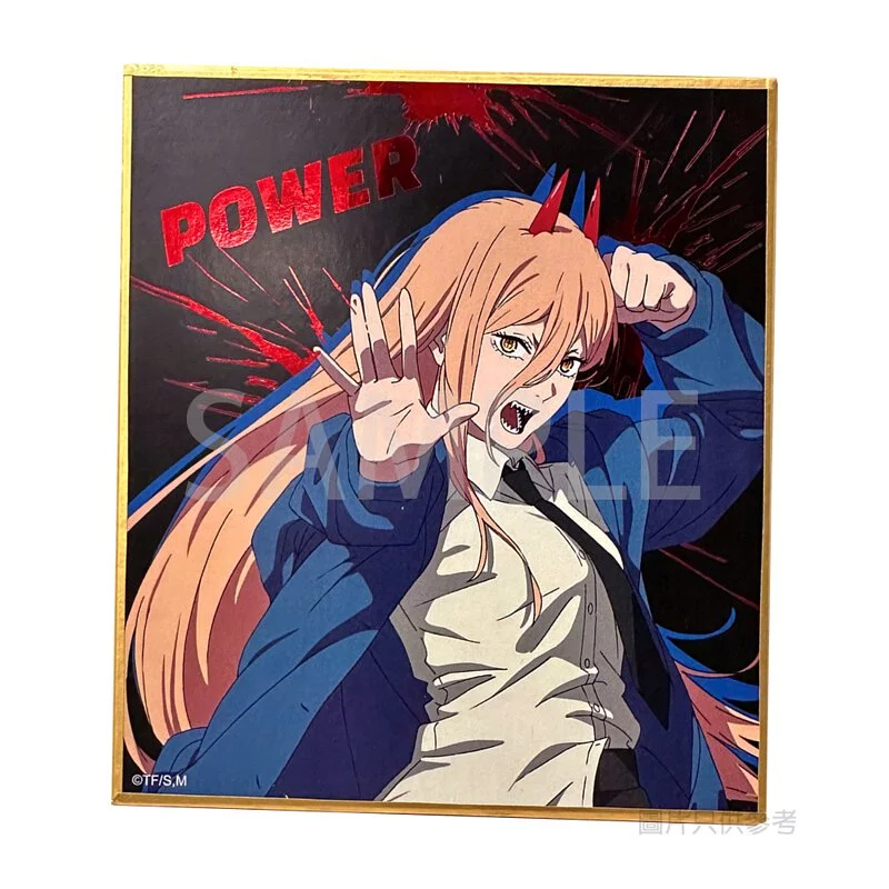 [ Shikishi Board ] Chainsaw Man - Power