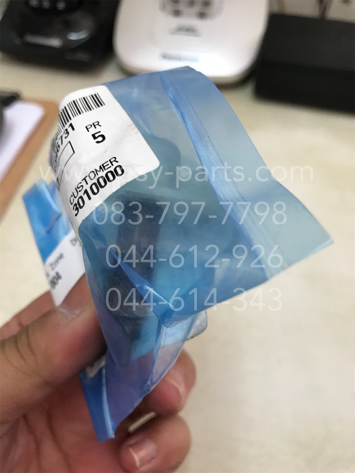 ใบพัดปั๊มน้ำ SPARK 135, EXCITER, M/SLAZ, NOUVO 135, YZF/R 15, X 1R135 แท้ๆ 5YP-E2450-00