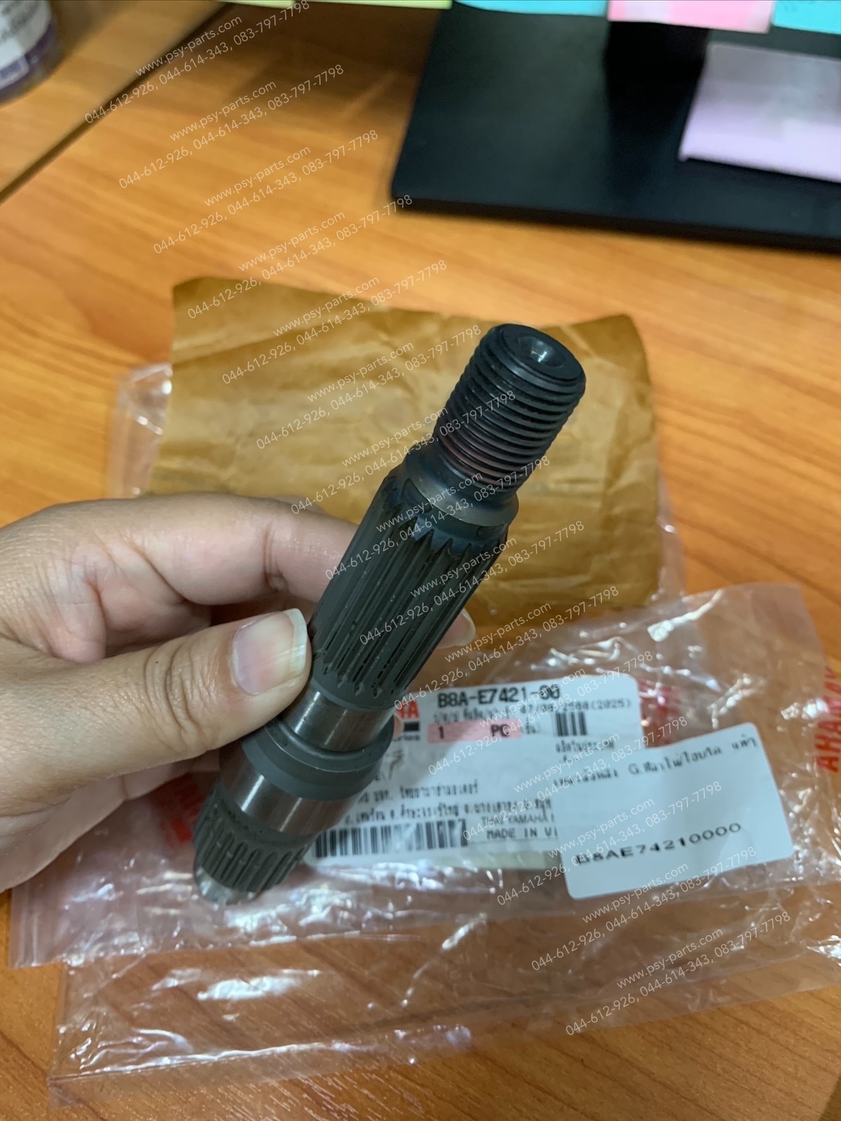 เพลาล้อหลัง FILANO/HYBRID, GRAND FILANO/HYBRID แท้ๆ B8A-E7421-00