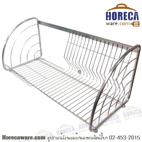 Dish drainer with a width of 60 cm. Qline [QL-ST-714/1]