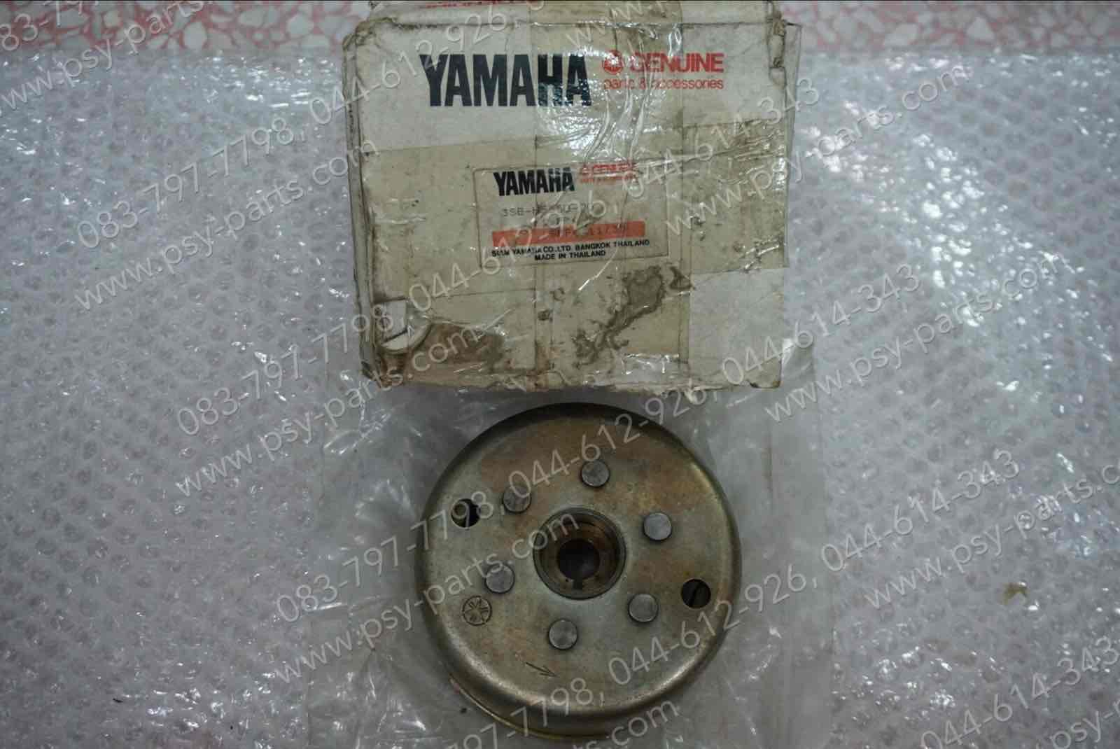 แม่เหล็กจานไฟ ZR 120 แท้ๆ 3SB-H5550-00