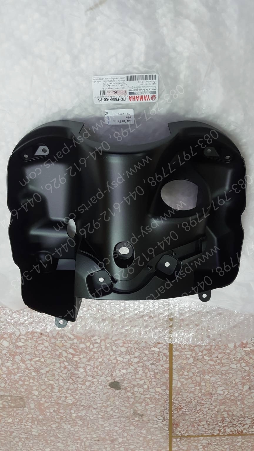 บังลม-ในบน FINO 125 แท้ๆ สีดำด้าน 1YC-F836K-00-P5 Yamaha