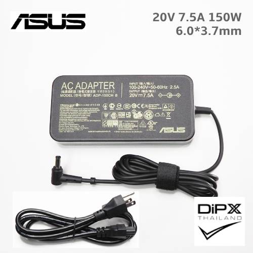 Adapter ASUS 20V 7.5A 150W (6.0x3.7mm) Slim สินค้าใหม่แท้ แถมสายไฟ