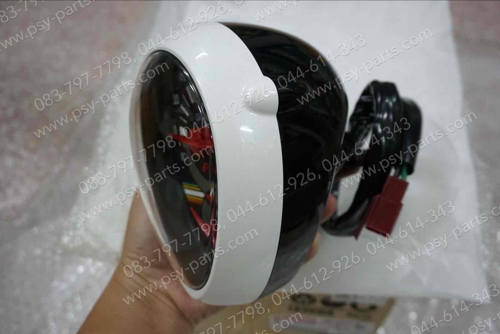 เรือนไมล์ชุด FINO แท้ๆ สีดำ/ขาว 4D0-H3510-B0