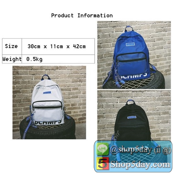 กระเป๋าแฟชั่นเกาหลี สะพายหลัง KD9114