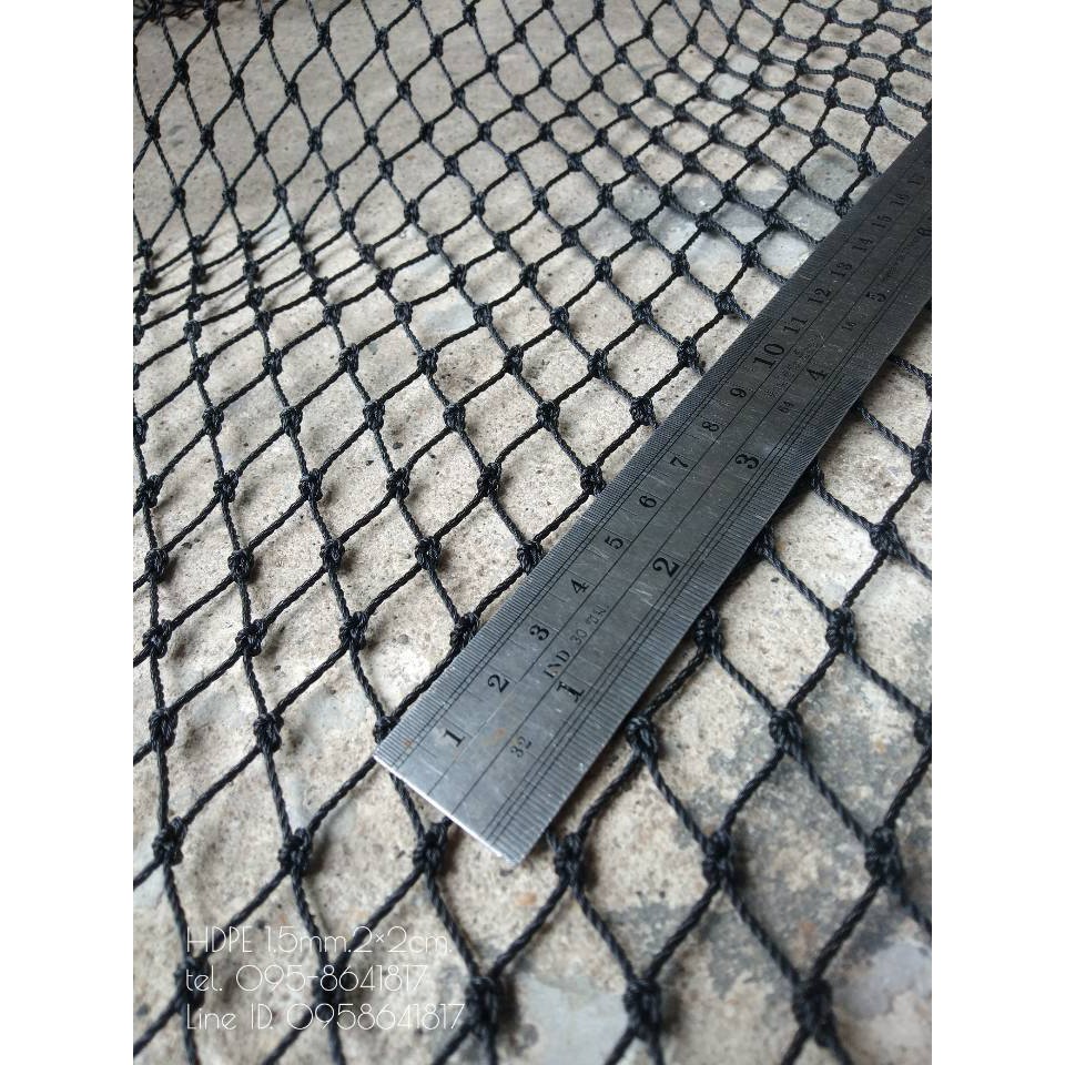 ตาข่ายกั้นนก ตาข่ายดักนก(HDPE) สีดำ กันUV ขนาด1.5 mm.ช่องตา 2 x 2 cm.