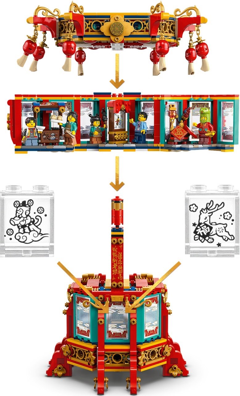 LEGO เลโก้ 80116 Trotting Lantern