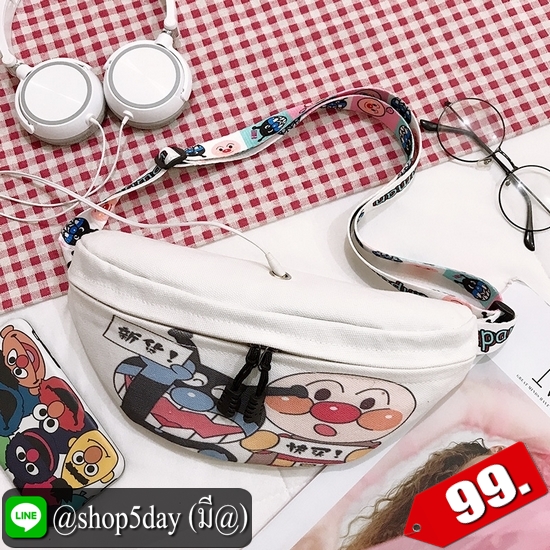 ♨️ ลดราคาสู้โควิด-19 สุดเท่ กระเป๋าคาดอก-เอว 2020