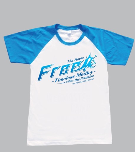 เสื้อ T-Shirt ต่อแขน จากภาพยนตร์ FREE! ภาค 2 รอบอก 40 นิ้ว