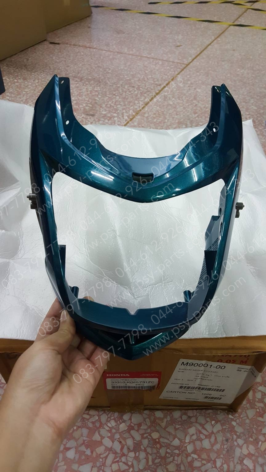 หน้ากากไฟหน้า SONIC-03 แท้ๆ สีเขียว 33310-KGH-731ZC