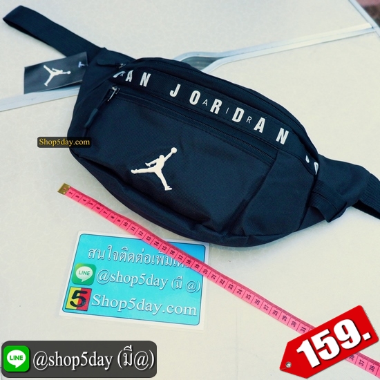 ♨️ กระเป๋าคาดอก-คาดเอว Jordan สุดเท่ ♨️