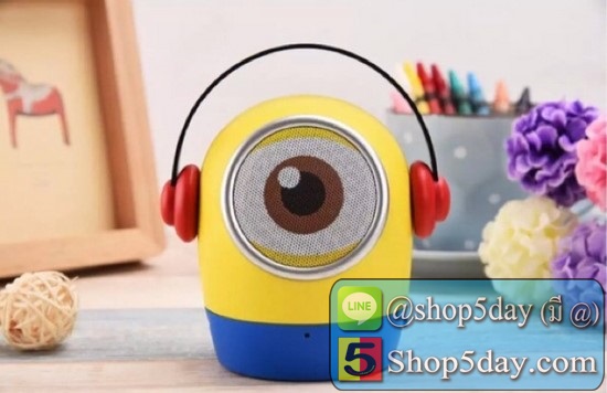 ลำโพงบลูทูธ มินเนี่ยน