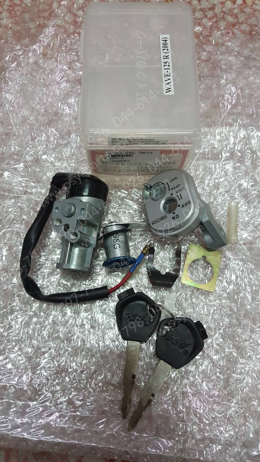 สวิทช์กุญแจ WAVE 125/R นิรภัย+ล็อคเบาะ (2 สายแดงดำ)