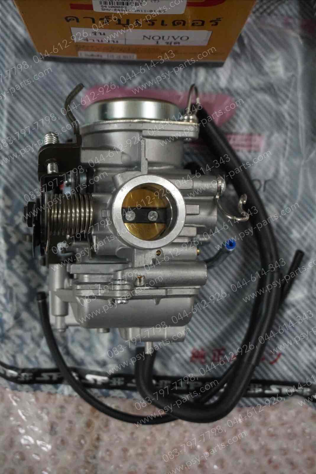 คาร์บูเรเตอร์ NOUVO (T)