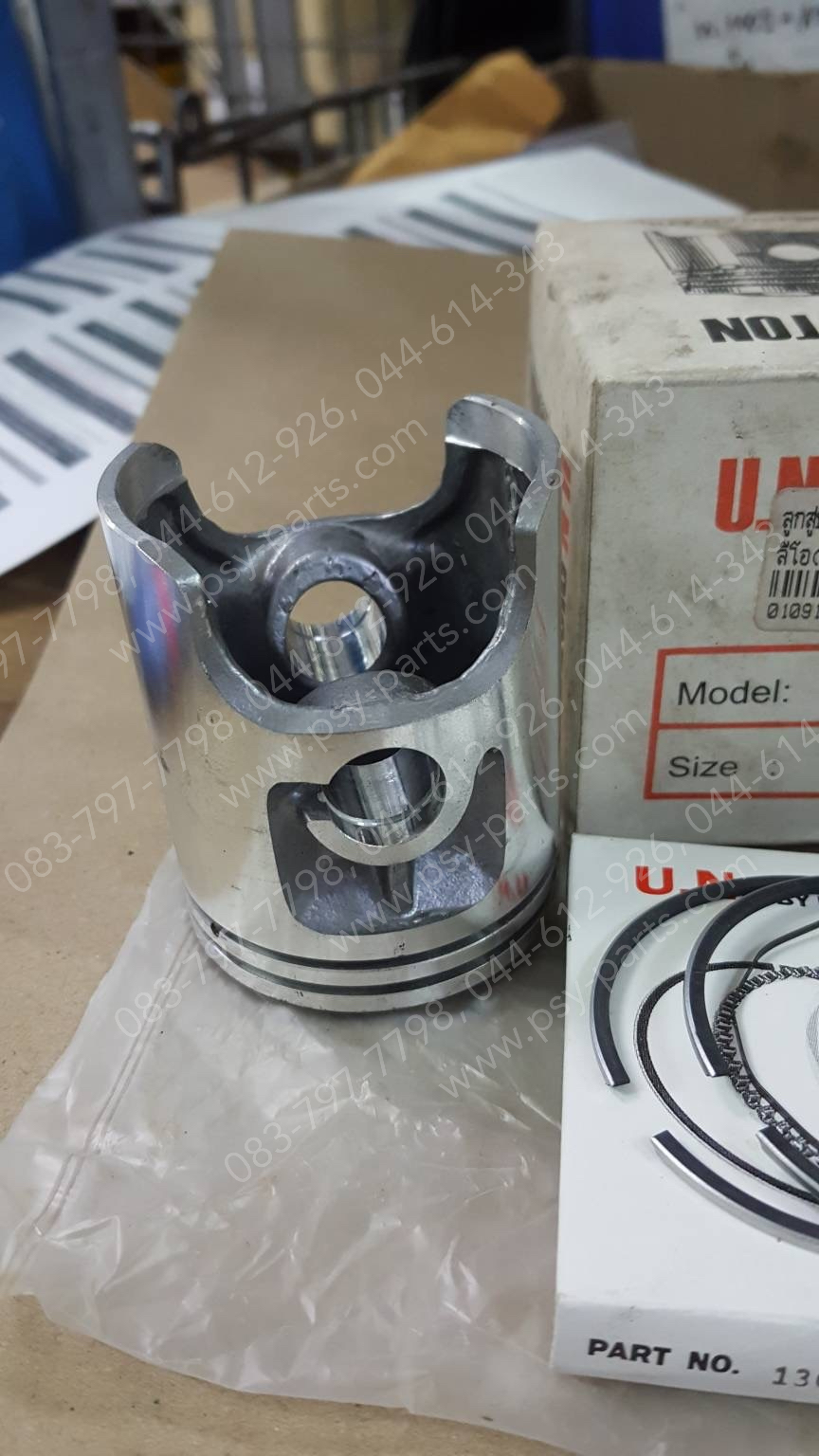 ลูกสูบชุด LEO (AS120) (TR) 0.50 (S2)