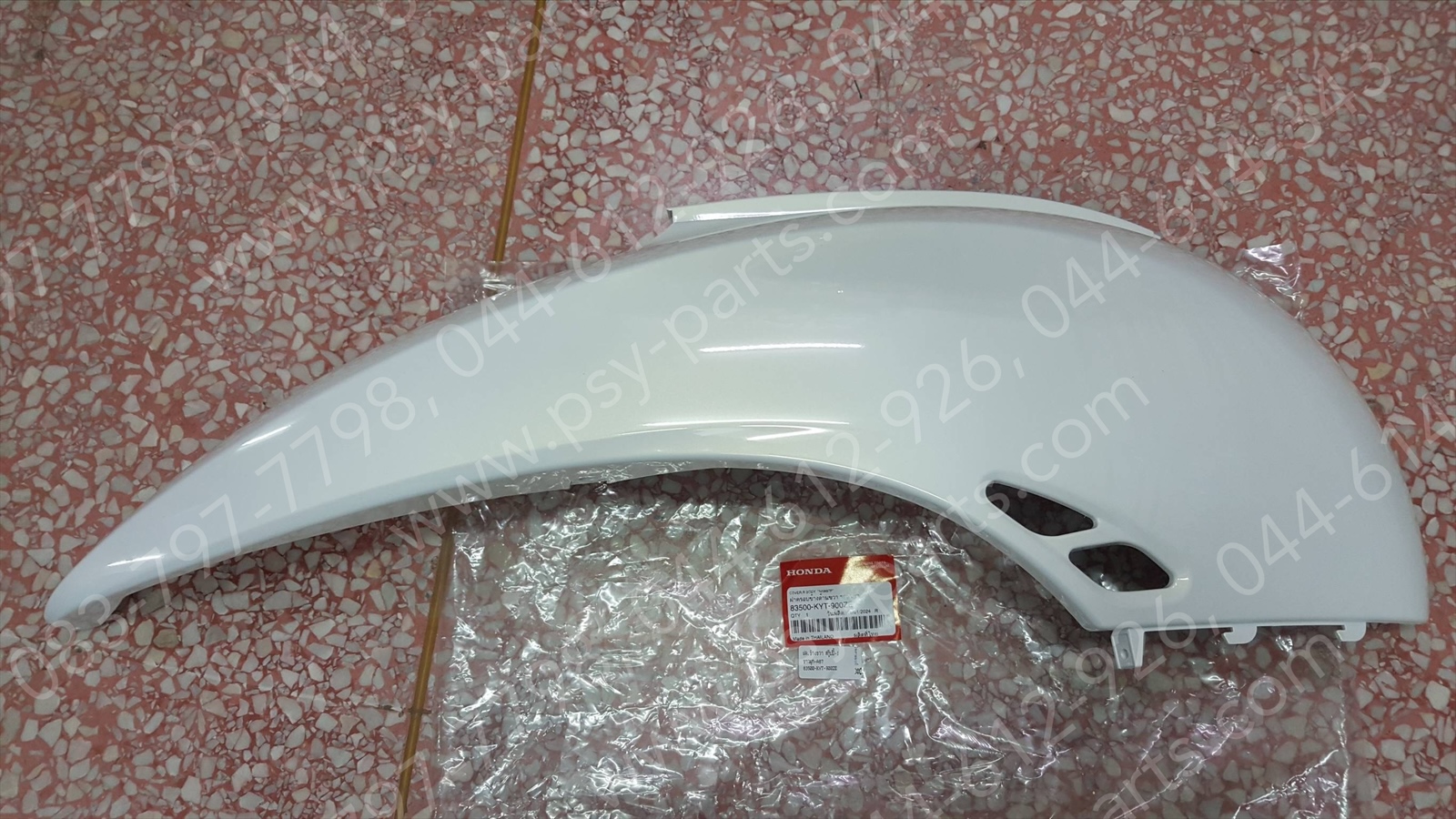 ฝาครอบข้างขวา SCOOPY-I แท้ๆ สีขาวมุก (A87) 83500-KYT-900ZE