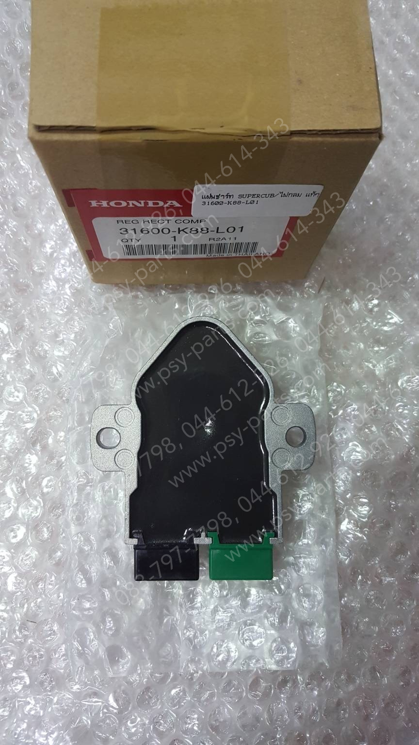 แผ่นชาร์จ SUPER CUB/ไฟกลม แท้ๆ 31600-K88-L01