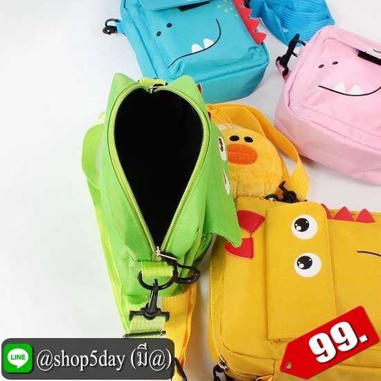 ♨️ กระเป๋าสะพายข้าง น่ารักๆ แนวเด็กๆ ⚡️