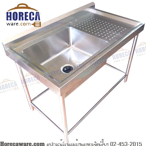 อ่างซึ้ง 1 หลุม ที่พักขวา 120 cm. หลุมใหญ่ แมสเตอร์แวร์ [ms-LHS-14]