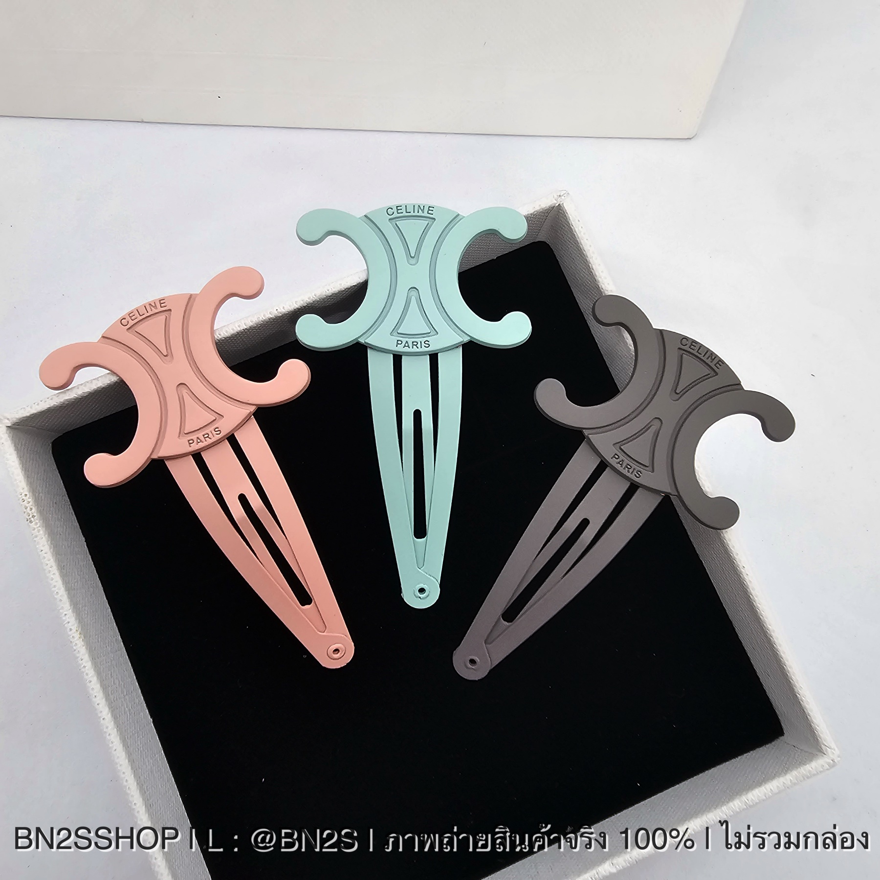 สีฟ้า | Celine Sanp Hair Clip กิ๊บซีลีน งานปั๊มแบรนด์ หน้า หลัง เคลือสีเนื้อแมท งานสวย 1:1