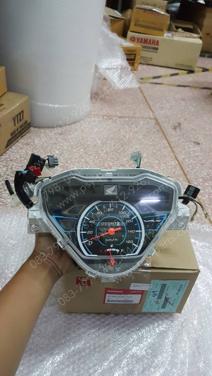 เรือนไมล์ชุด WAVE 110-I/19 สตาร์ทเท้า แท้ๆ 37200-K58-TC3 (ใช้กับรุ่นสตาร์ทมือไม่ได้)