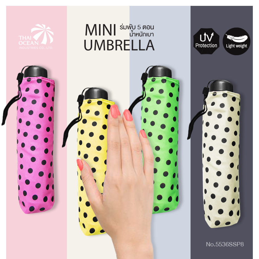 Leo ร่มพับน้ำหนักเบาพิเศษ 5 ตอน ลายจุด พกง่าย ใส่กระเป๋าถือได้ ผ้าเคลือบยูวีกันแดด