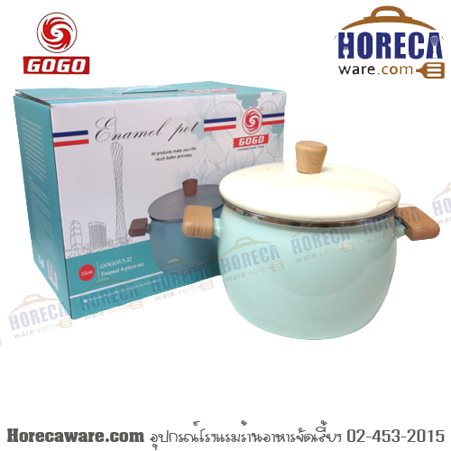 หม้อเคลือบ 2 หู 22 ซม โกโก-อ่างอุ่น [gg-5.5-22]
