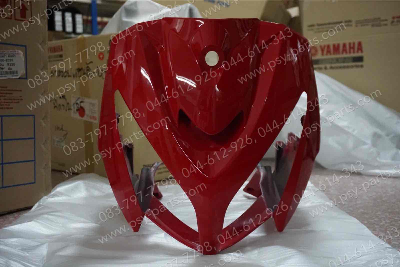 บังลม NOUVO-MX (T) สีแดง-21 (Y44)